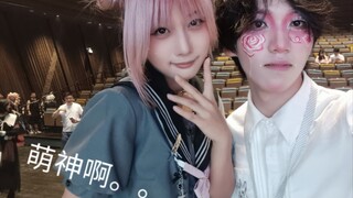 和兮白老师随舞跳了乐意效劳！【7.27烛荧现场】【萧雨葉】