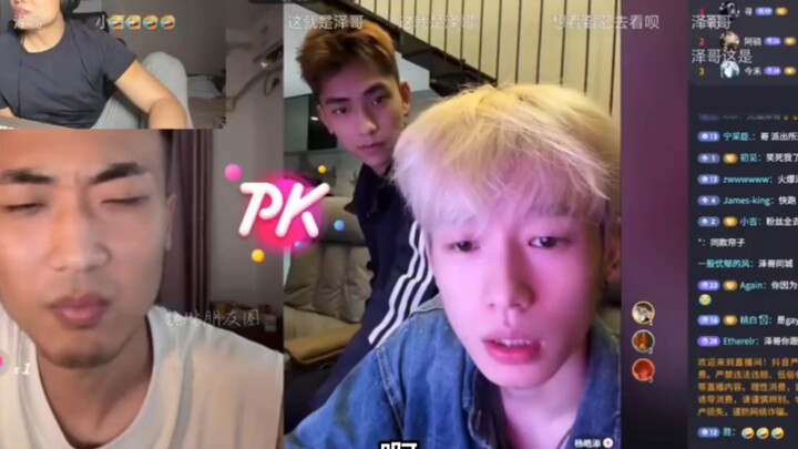 ความน่าเกรงขามของพี่เจ๋อที่กำลังมาแรงในตอนนี้