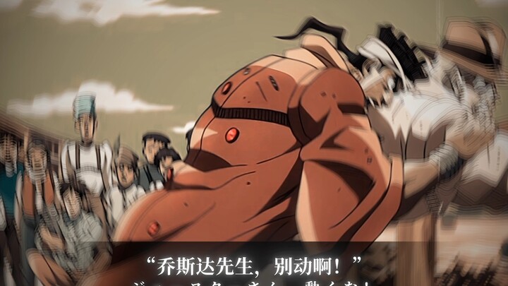 “我自己剪的时候都没绷住”