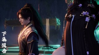 Shrouding The Heavens Eps 140 PV