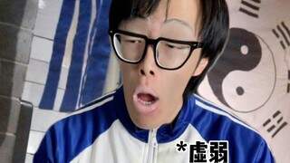 【黄强强】奥斯卡影帝登场！