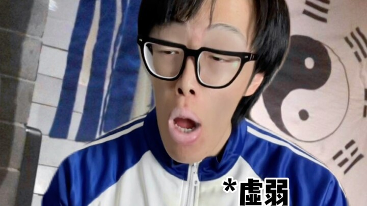 【黄强强】奥斯卡影帝登场！