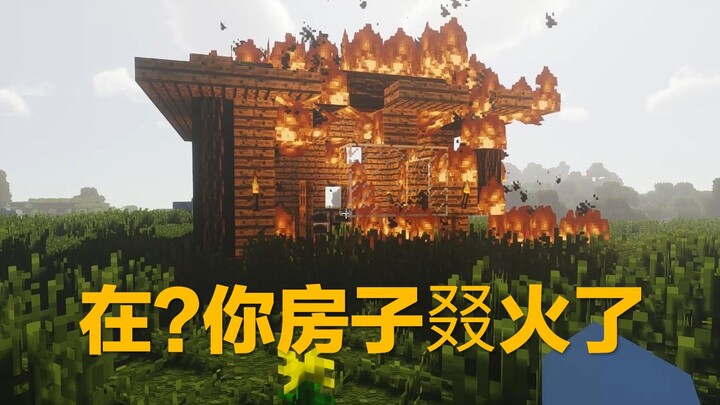 8 pha xử lý gây bối rối mà bạn nhất định đã từng làm