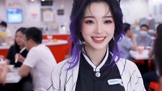 杀青了，要开心哦