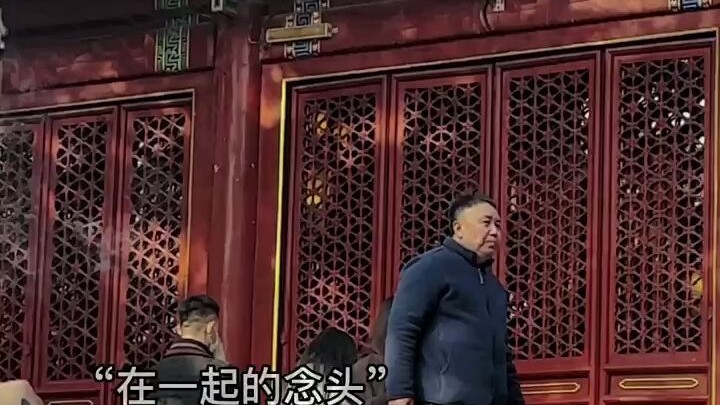 Whatever you’re anxious about will eventually turn out well. Follow me and leave a comment saying “E