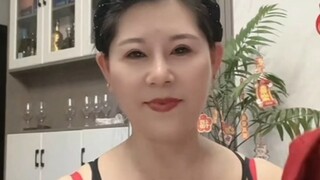 #ป้าแก่