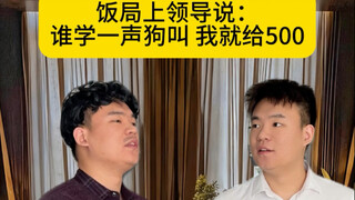 《财富自由》