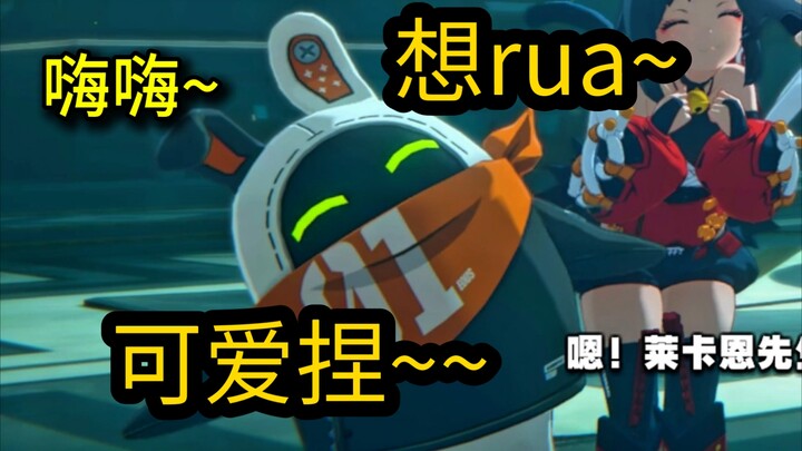 ❤️ ทุกคนมีไอโฟนหนึ่งเครื่อง ❤️ ชอบ ❤️