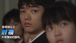 "The distance between pupils and heartbeat becomes zero when I meet your gaze."