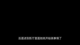 色