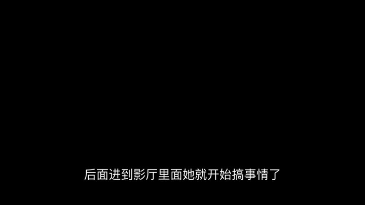 色