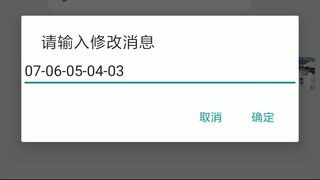 【手机无感同屏监控】只要输入微信号就能查对方聊天记录➡️查询微信：𝟐𝟎𝟔𝟎𝟐𝟔𝟒𝟒