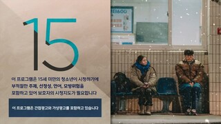 🇰🇷 Motel California Ep 4 Sub Indo 🇮🇩