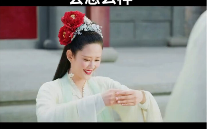 Back in the day, other fairies didn’t have beards and couldn’t even lift a 4,000-jin golden cauldron