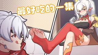 谁让你这么清洗脚丫子的啊！！！