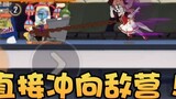 Tom and Jerry Friends Moment Episode 94! Delays can't stop Tara from winning! Mouse's chain of ice c