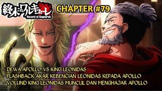 RECORD OF RAGNAROK CHAPTER 79 FULL - LEONIDAS VS APOLLO !! TERUNGKAP VOLUND LEONIDAS DAN MASA LALU !