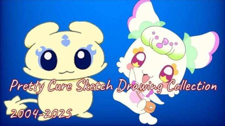 Pretty Cure Sketch Drawing Collection Part 8