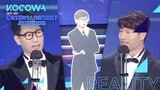 Running Man wins Entertainer of the Year Awardsㅣ2021 SBS Entertainment Awards [ENG]