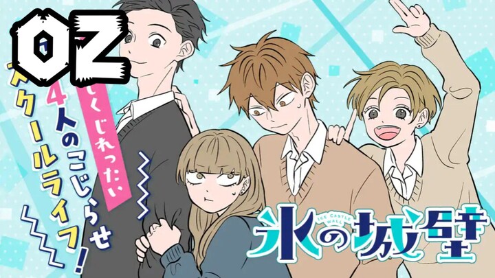 The Ramparts of Ice | Episode 2