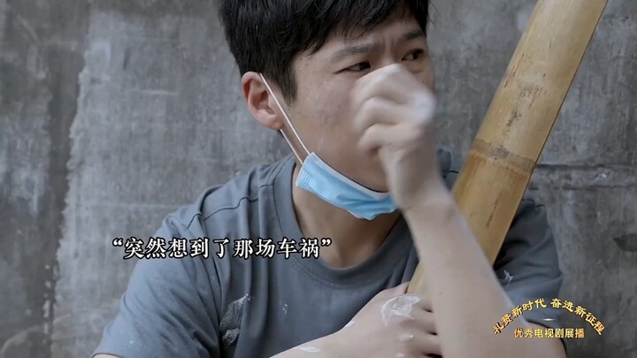 ในสายตาคนภายนอก เขาไม่มีอะไรดีเลยนอกจากเล่นเกม แต่ในสายตาของเธอ ความรักที่เขามอบให้คุ้มค่าเหนือสิ่งใ