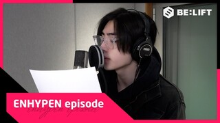 [EPISODE] ‘Fatal Trouble’ 녹음 비하인드 - ENHYPEN (엔하이픈)