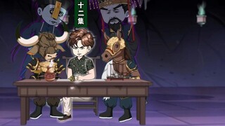 Episode 62: Ren Yazi menculik anak itu di siang hari bolong, tapi tak disangka dia terbunuh!