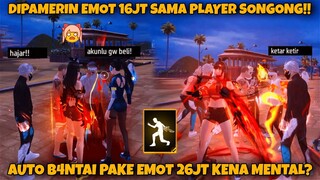 DIPAMERIN EMOT 16JT SAMA PLAYER SONGONG? SOK²AN AKUN GW MAU DIBELI 😱 AUTO KASIH PAHAM EMOT 26JT 🔥