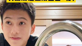 Hồ Lô Ca cũng hát sai được, làm sao mà nhớ đây?