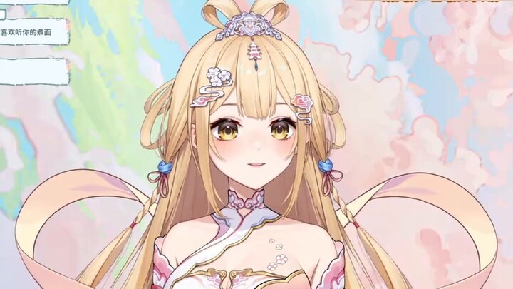 [หอหายใจ] ทำไมชอบเลียนแบบฉัน! พูดจา!?