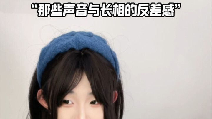 妈妈：在没露脸之前我不会相信任何声音了