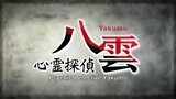EP 10 - PSYCHIC DETECTIVE YAKUMO