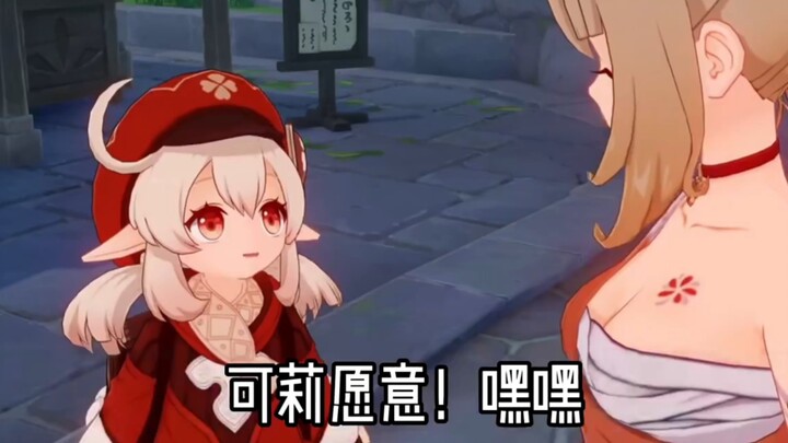 كلام الأطفال بلا حدود