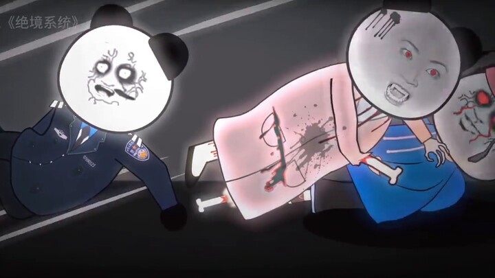 Doomsday disaster! Girlfriend was robbed! I was almost killed! How to get revenge? "Desperate System