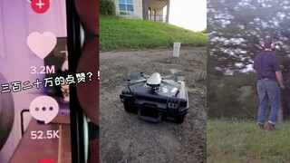 ความปรารถนาอันน่ารังเกียจนี้ที่จะชนะ (โดเก