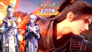 ⚔️斗破苍穹年番EP94抢先看 ！韓家姐妹花情根深種請出老祖幫助蕭炎！沒想到蕭炎一人對抗洪家老祖綽綽有余！|Battle Through Heavens 【MULTI SUB】 斗破苍穹年番2