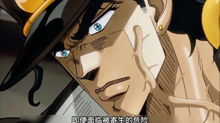 成太郎最强的能力究竟有多少种？