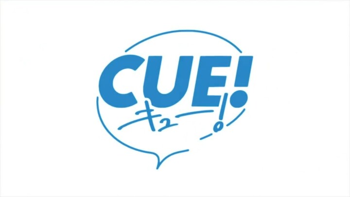 CUE EP17