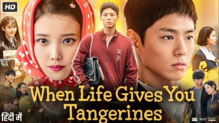 When Life Gives You Tangerines | Emotional Romantic Movie In Hindi | Mix/Vibes