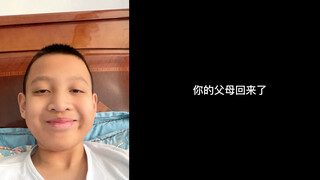 Seorang siswa kelas lima sekolah dasar berteriak