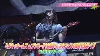 「BanG Dream!めざせ武道館特BanG!＃3」