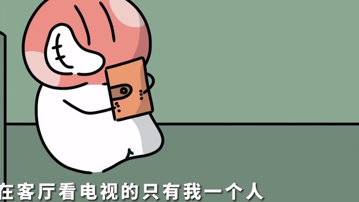 [ฉันเจอเรื่องเหลือเชื่อในสระน้ำ...] เรื่องสั้นสองเรื่องที่น่ากลัวมากถ้าคุณคิดให้ดี