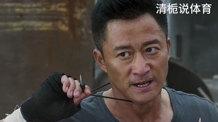 No wonder there’s still no word on Wolf Warrior 3 after six years—turns out the mind-bending plot is