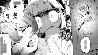 "The Last Human Me", how pet-watching cameras look at smart robots when you're not at home