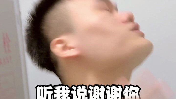 I wanted to relax quietly but ended up...