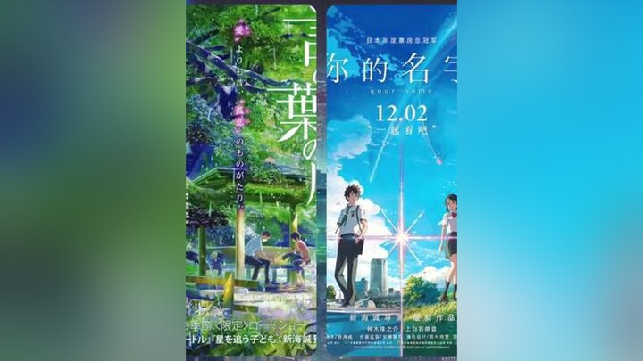 Tháng 11 Đang Tới Gần Và 4 Movie Anime Vẫn Đặc Sắc edit chill animeedit thaovy26022006 mio02112003 