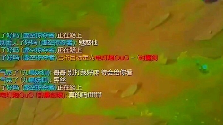 物理攻击更为致命