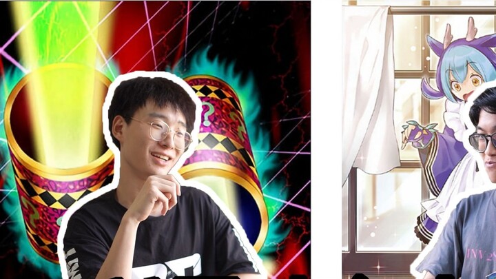 【เกม Yu-Gi-Oh! Reversal】สองหรือสามสิ่งที่จะเกิดขึ้นหากคุณใช้การ์ดผิดใบโดยไม่ได้ตั้งใจขณะเล่นไพ่