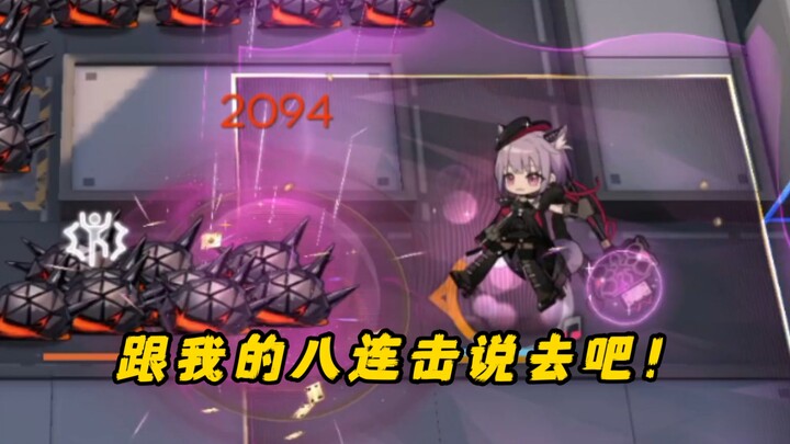 [Arknights] Youtian Temple Ruomai's入职Test—Mutou Takes a Business Approach, Da Miao Goes for Sports