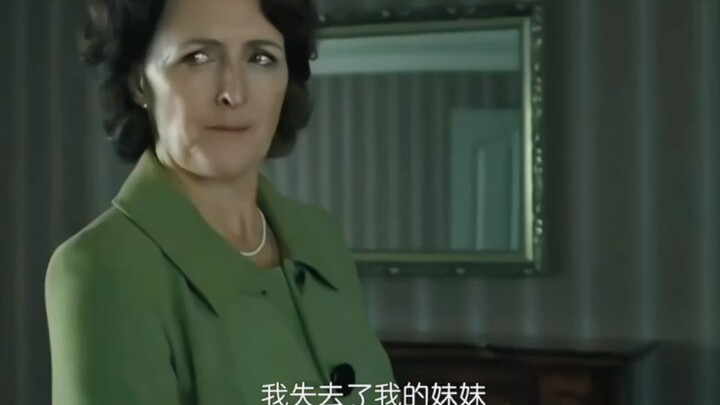 不是只有你失去了母亲，我也失去了妹妹